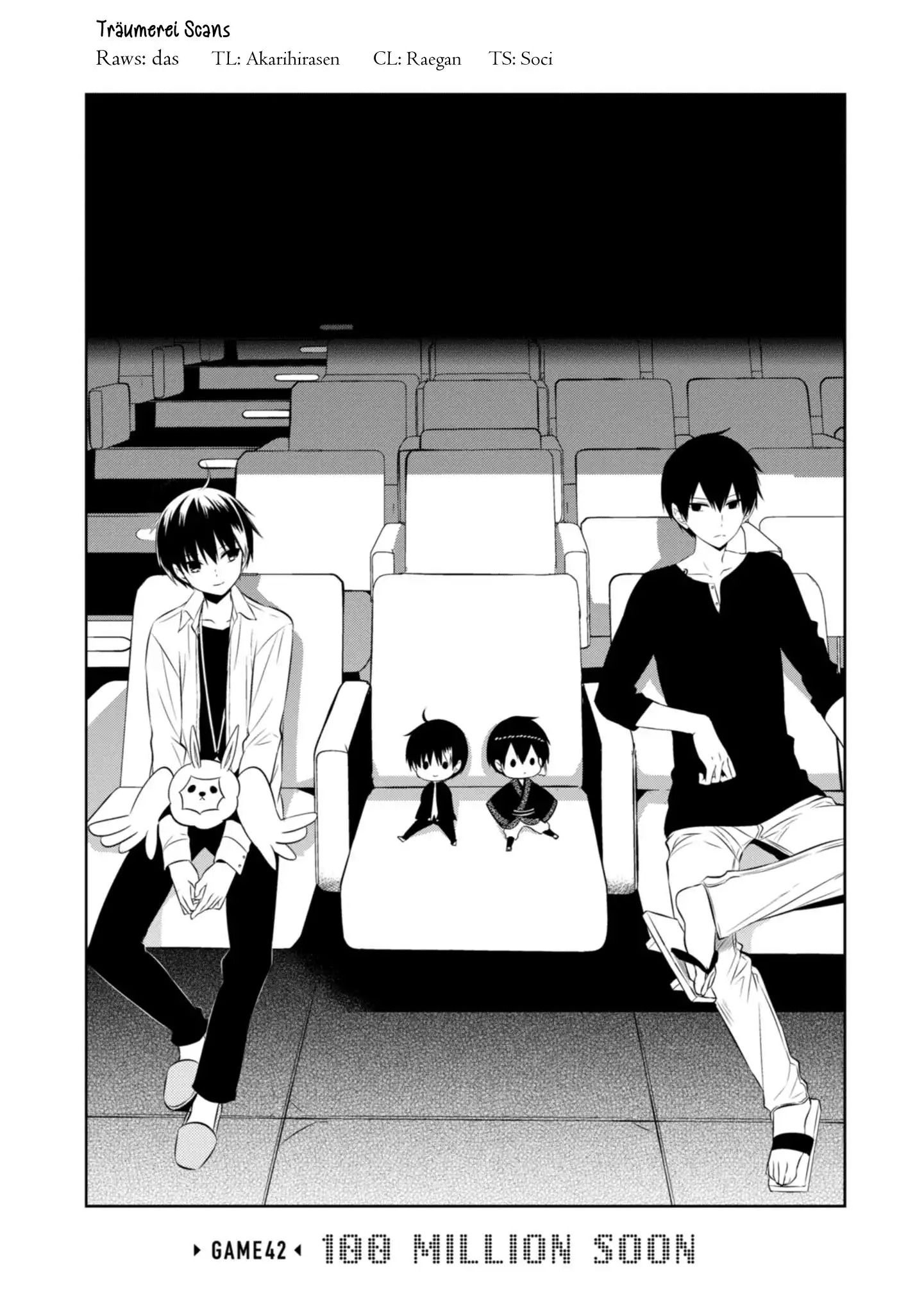 Naka no Hito Genome [Jikkyouchuu] Chapter 42 2